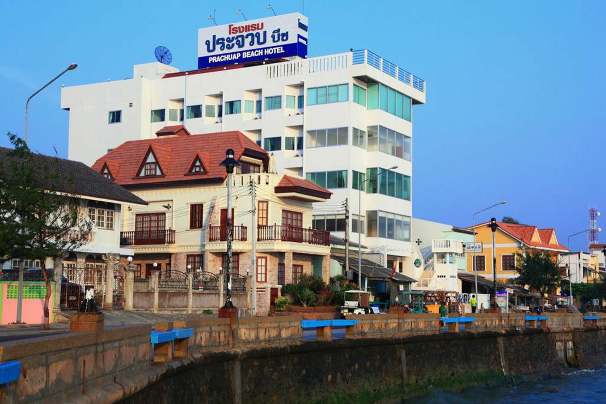 Prachuap Beach Hotel Prachuap Khiri Khan Exterior foto